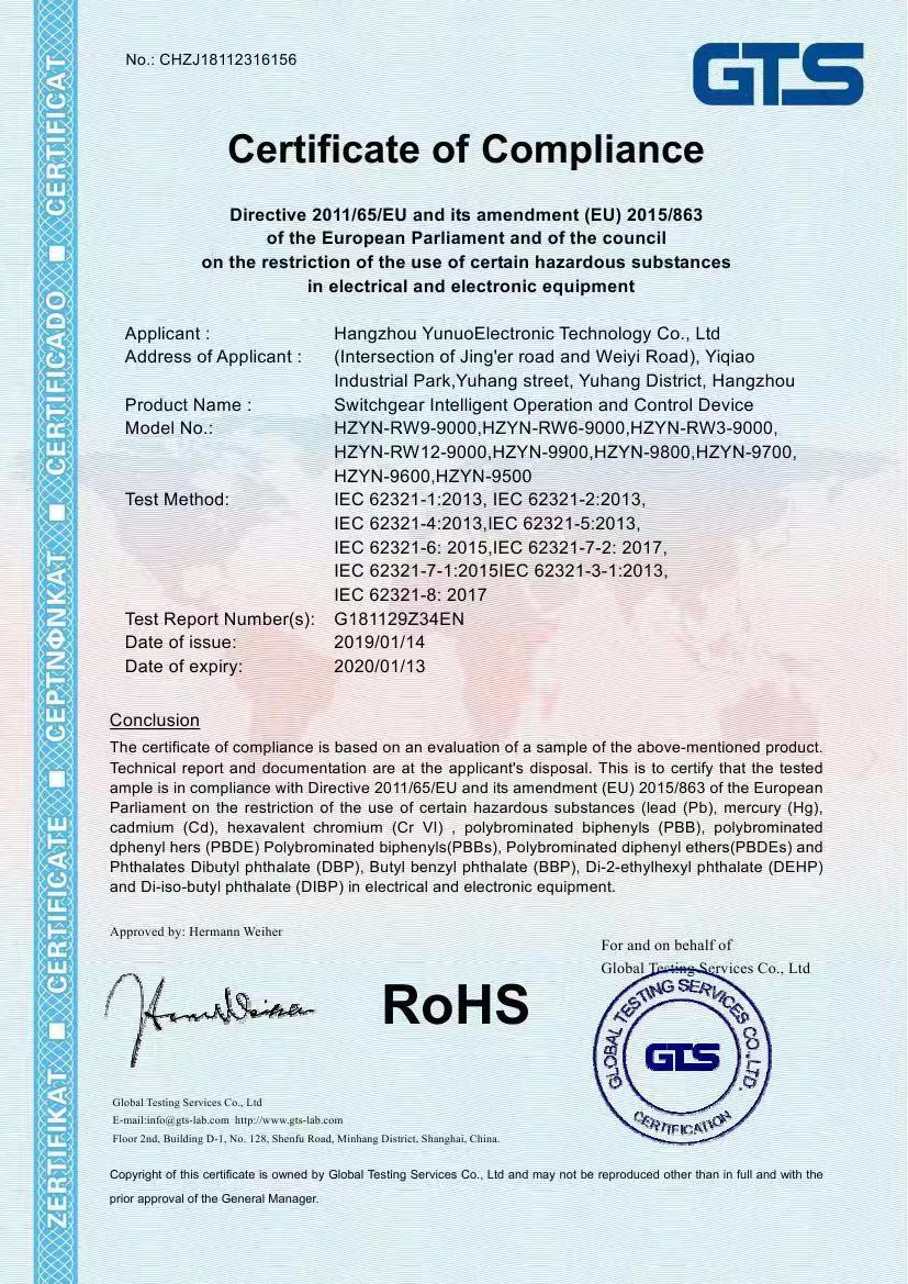 首页-tyc太阳城集团公司官网