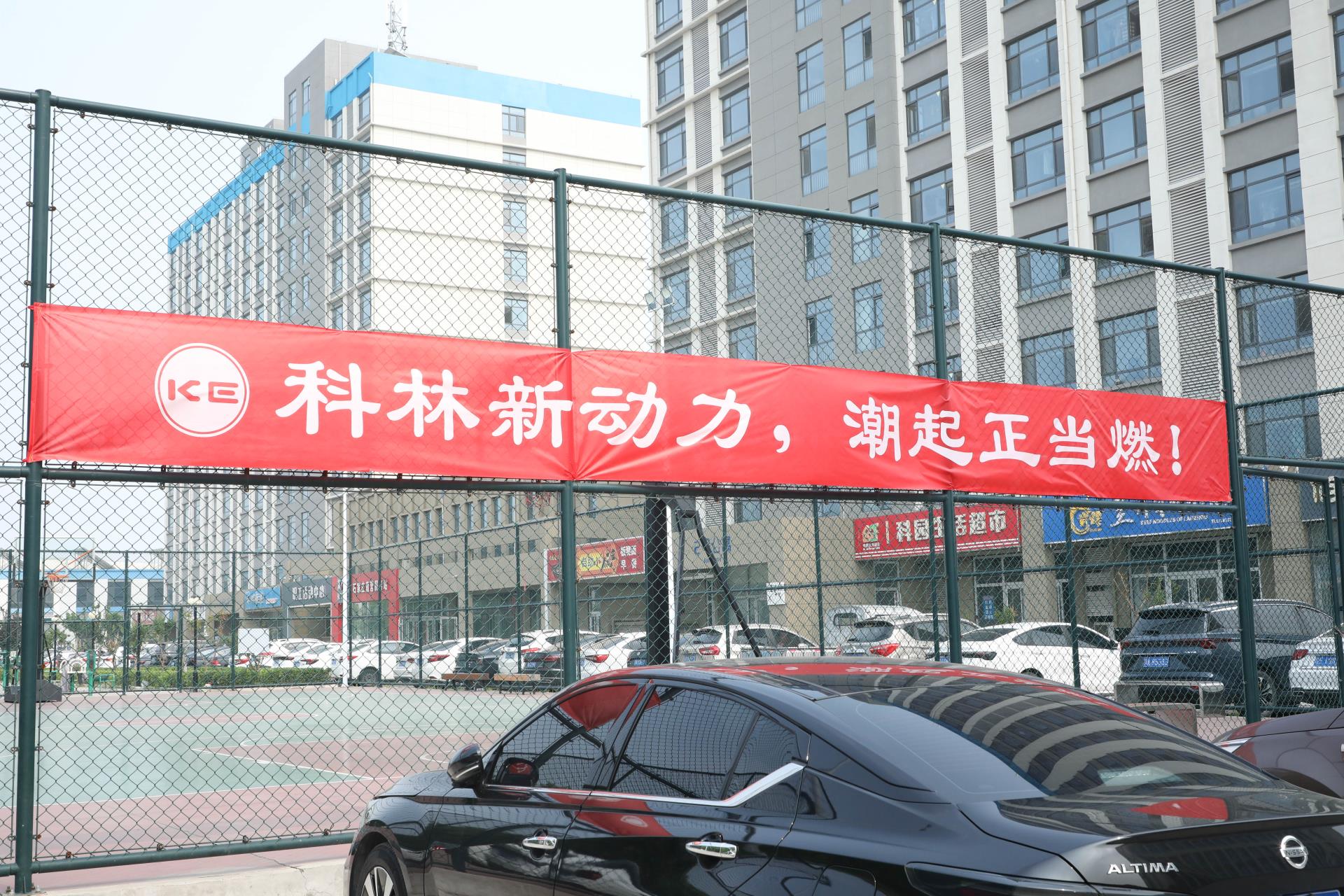 首页-tyc太阳城集团公司官网