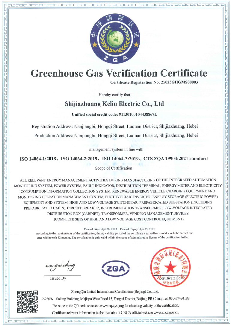 首页-tyc太阳城集团公司官网