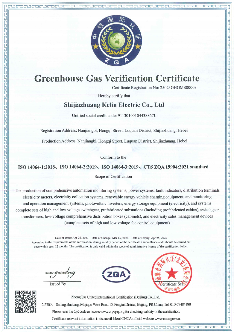 首页-tyc太阳城集团公司官网