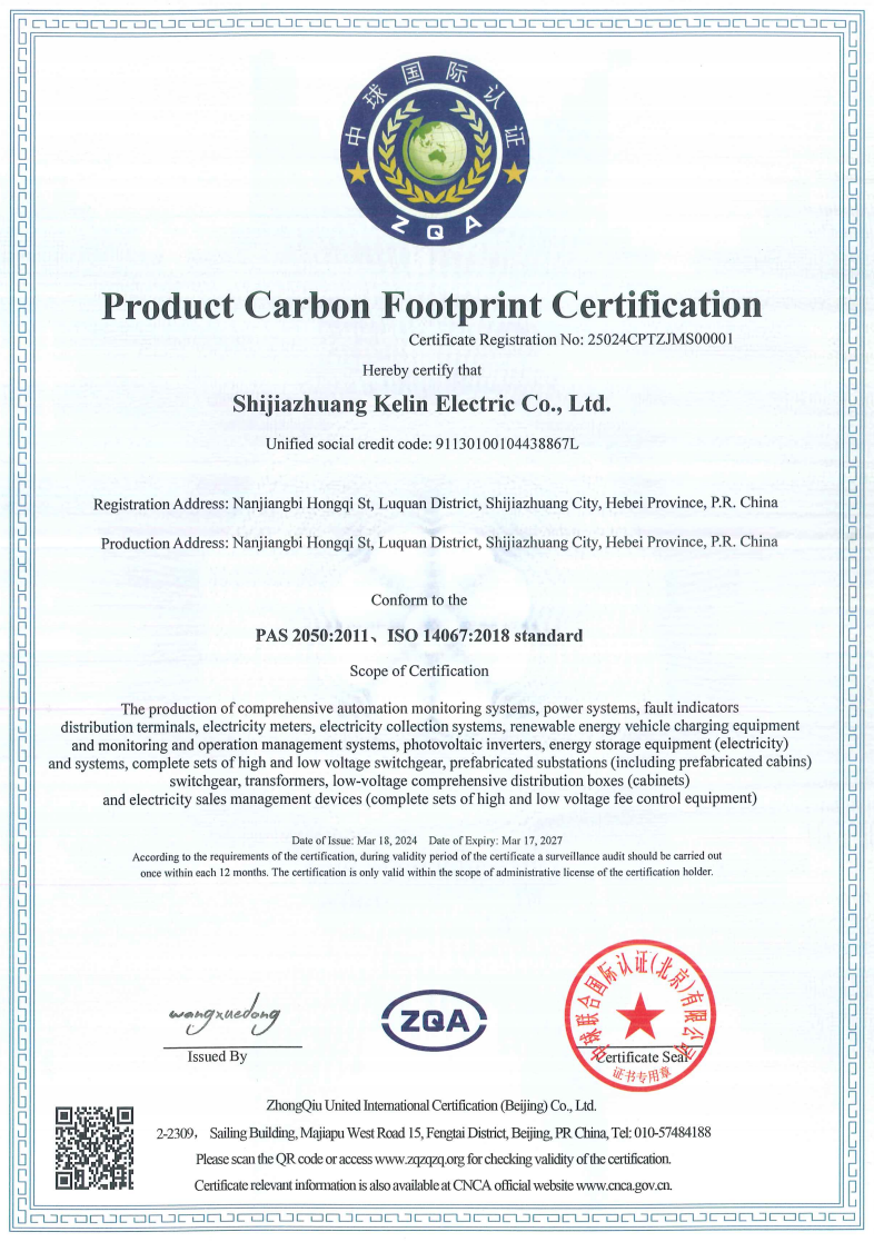 首页-tyc太阳城集团公司官网