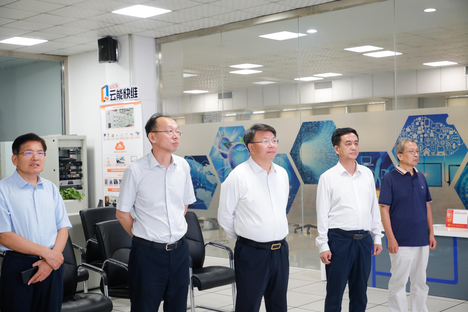 首页-tyc太阳城集团公司官网