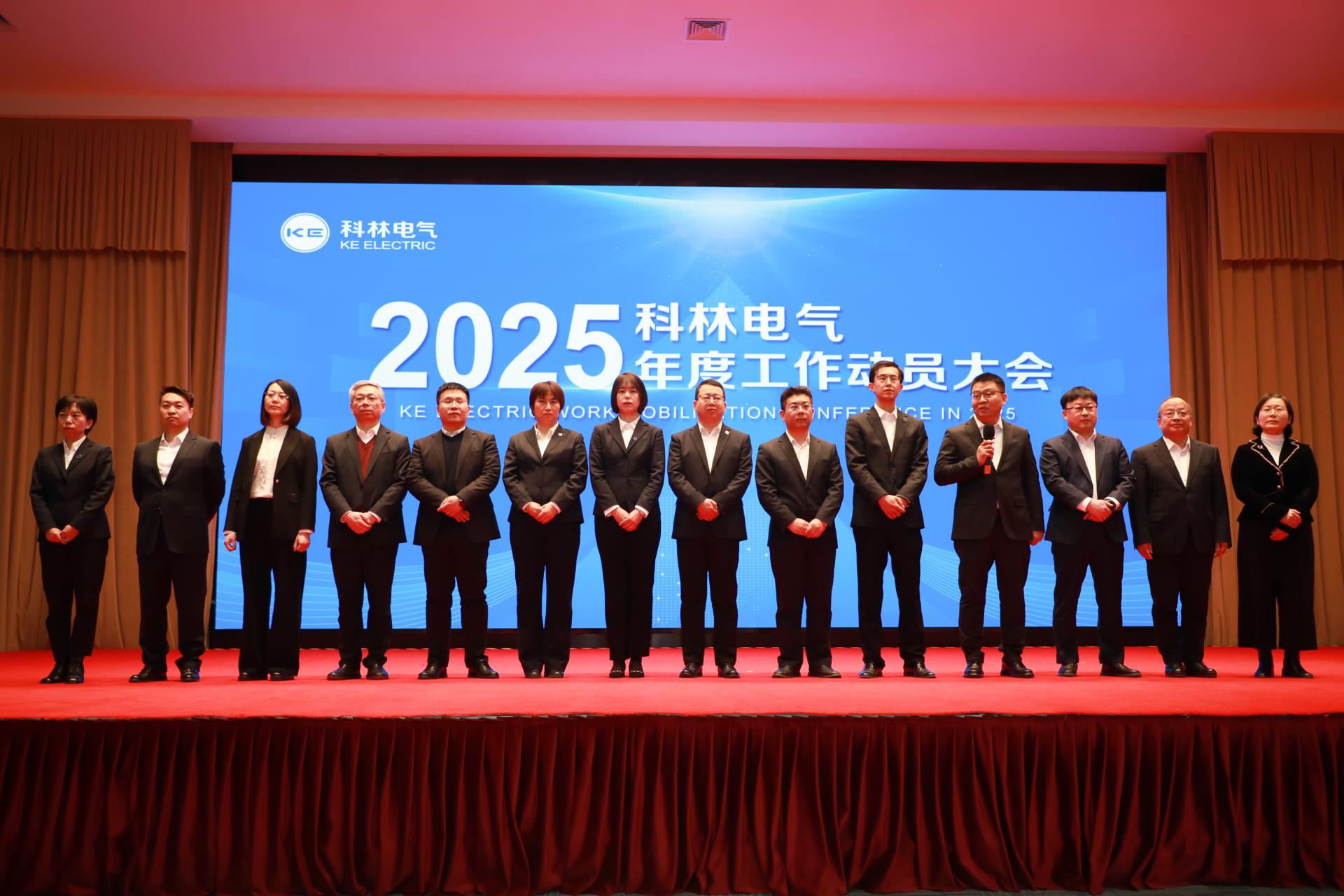 首页-tyc太阳城集团公司官网