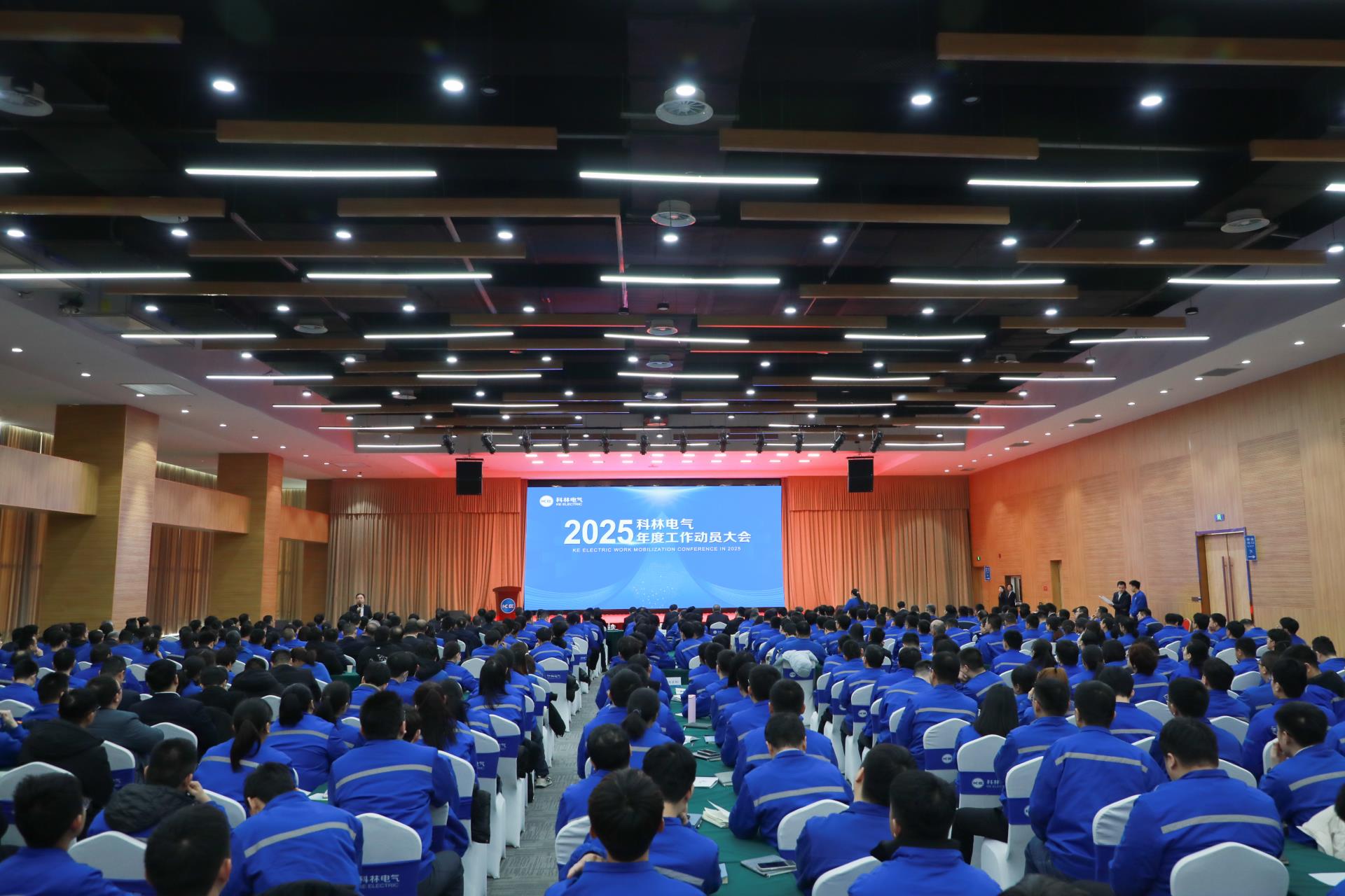 首页-tyc太阳城集团公司官网