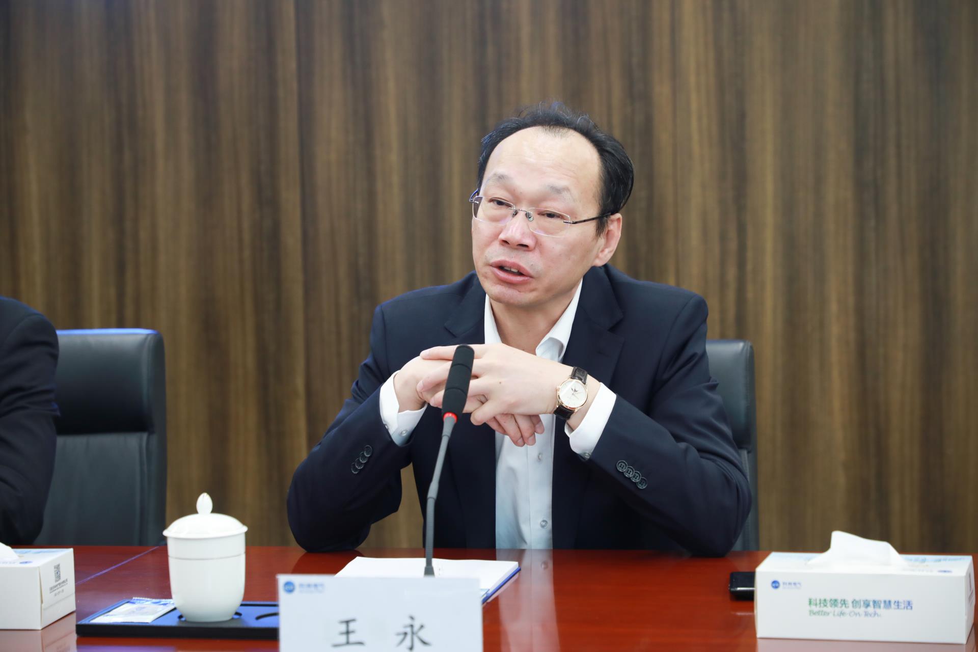 首页-tyc太阳城集团公司官网