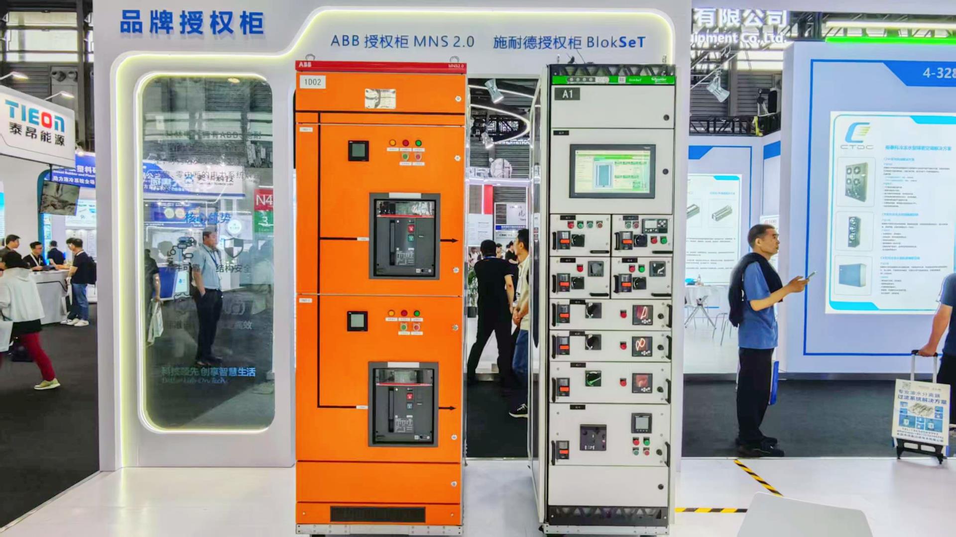 首页-tyc太阳城集团公司官网