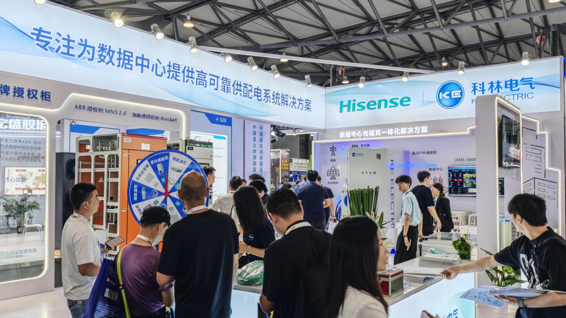 首页-tyc太阳城集团公司官网