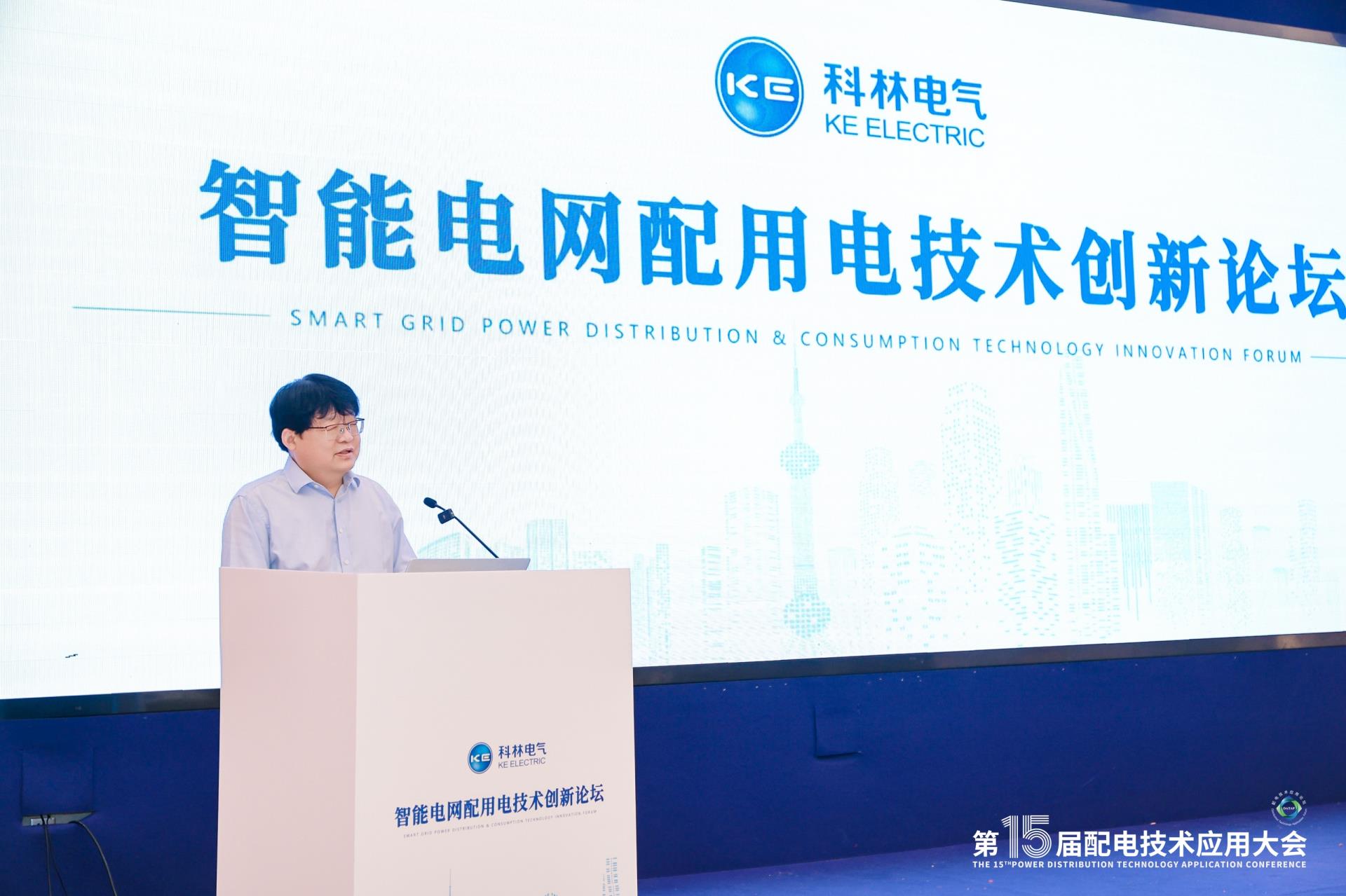 首页-tyc太阳城集团公司官网