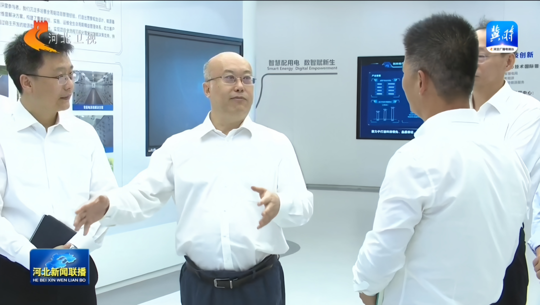 首页-tyc太阳城集团公司官网