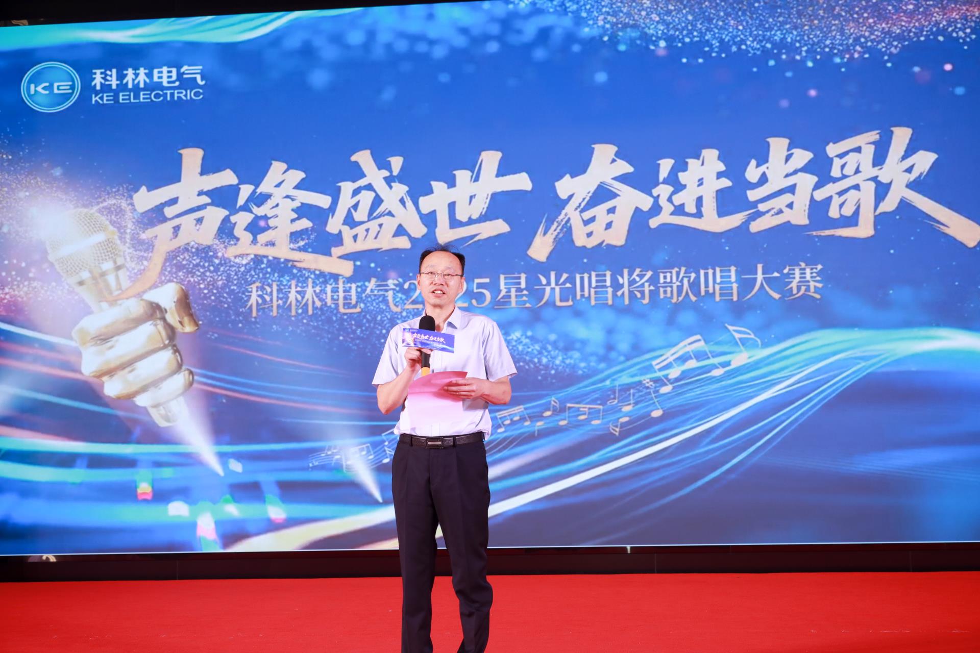 首页-tyc太阳城集团公司官网