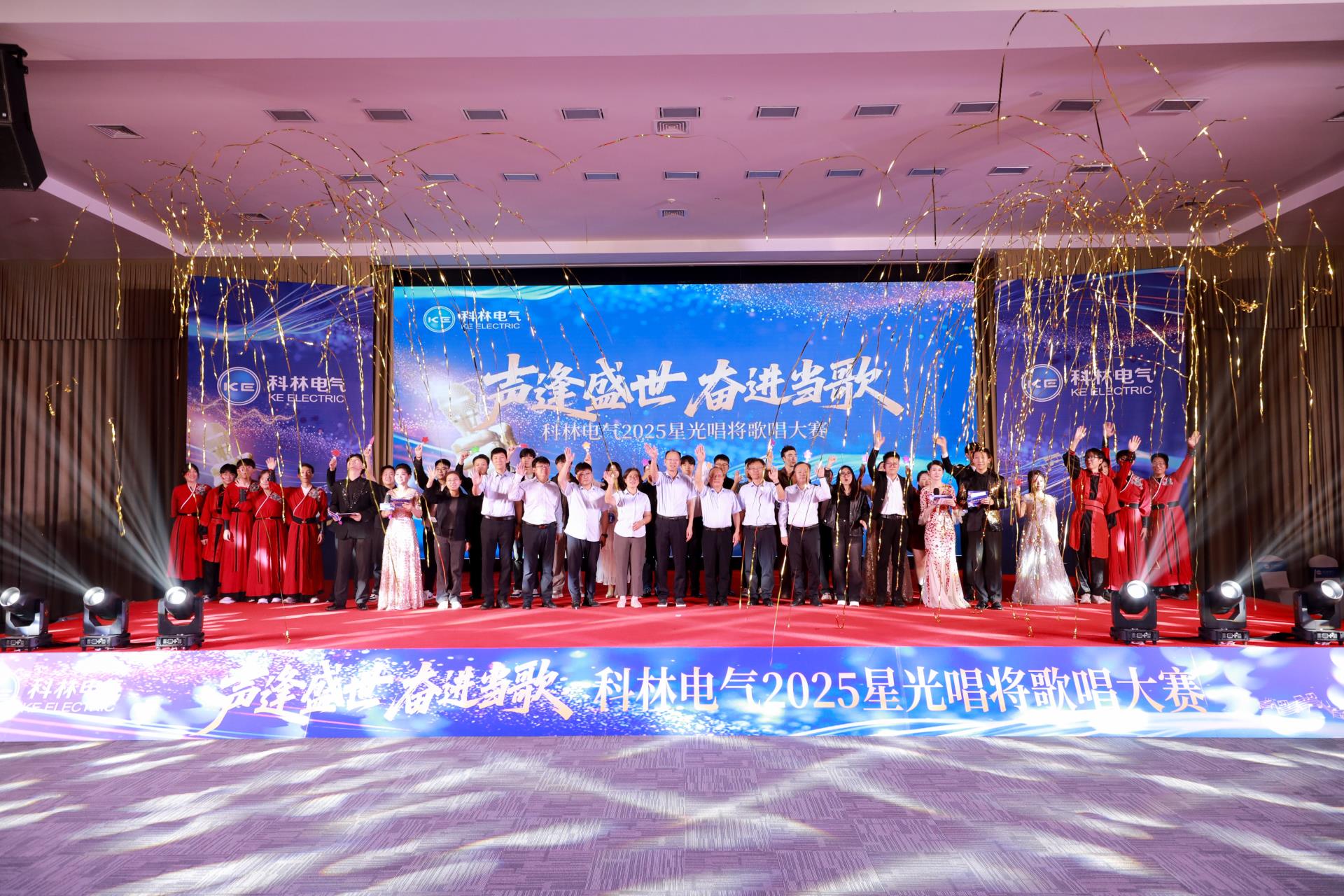 首页-tyc太阳城集团公司官网