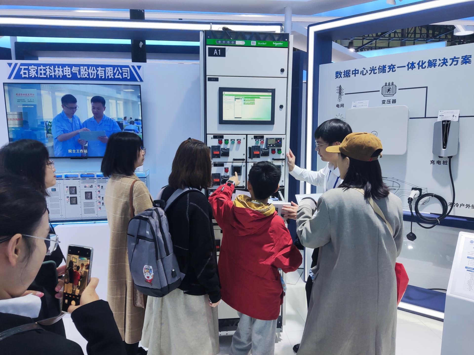 首页-tyc太阳城集团公司官网