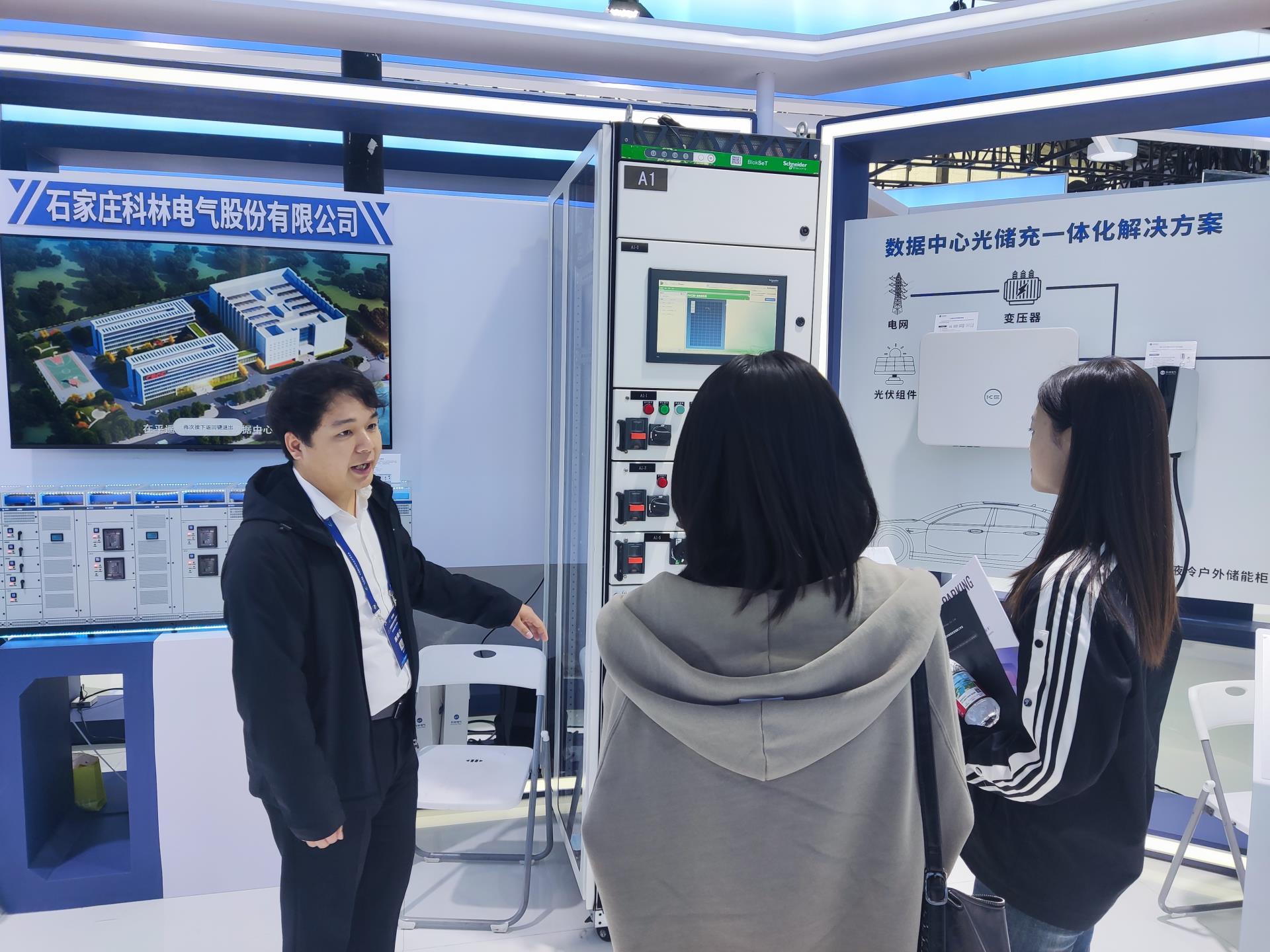 首页-tyc太阳城集团公司官网