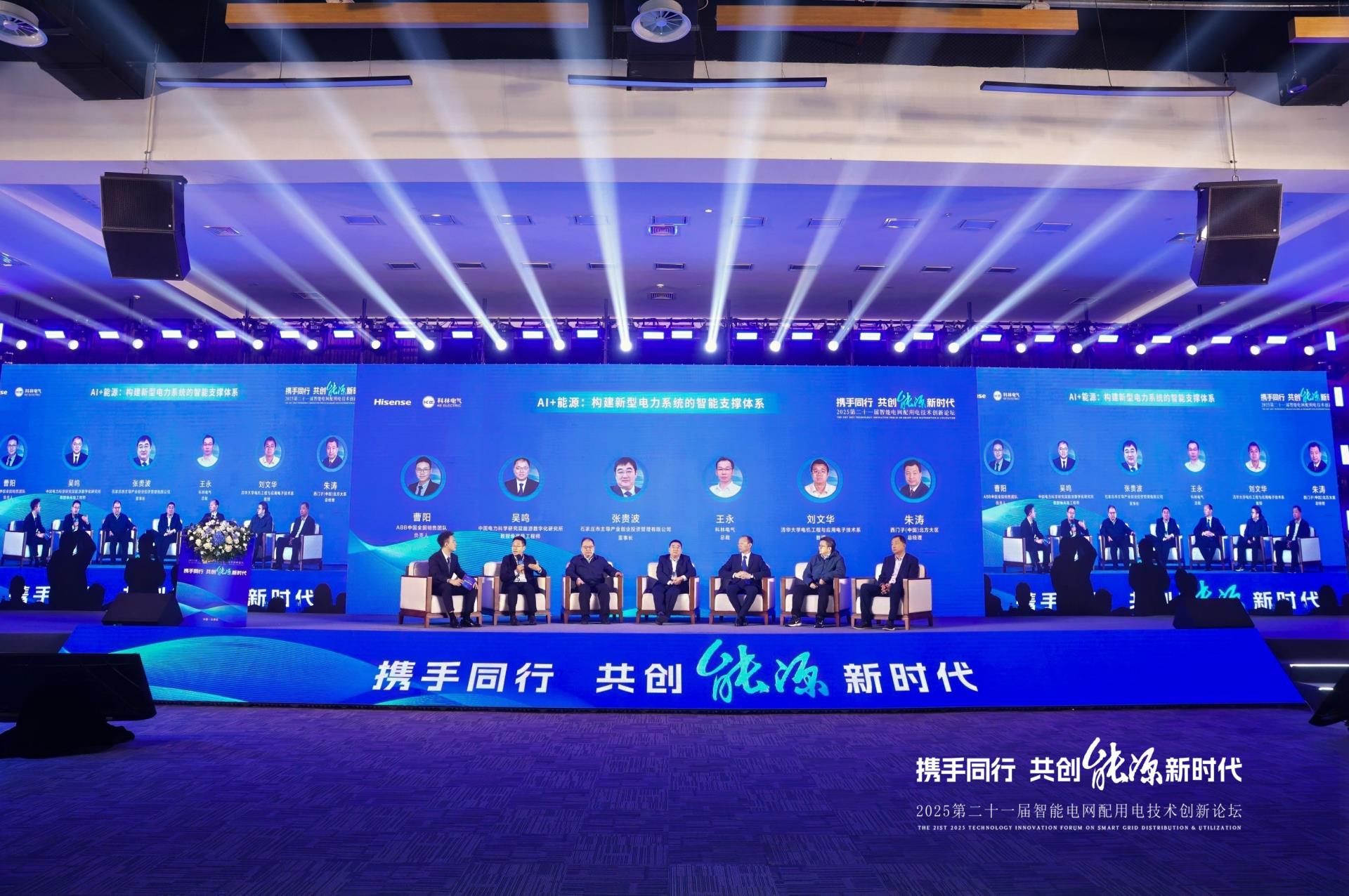 首页-tyc太阳城集团公司官网