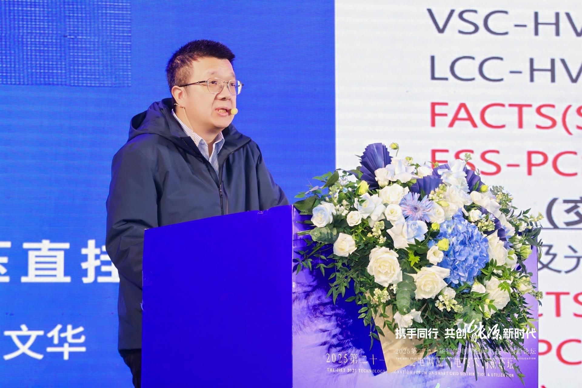 首页-tyc太阳城集团公司官网