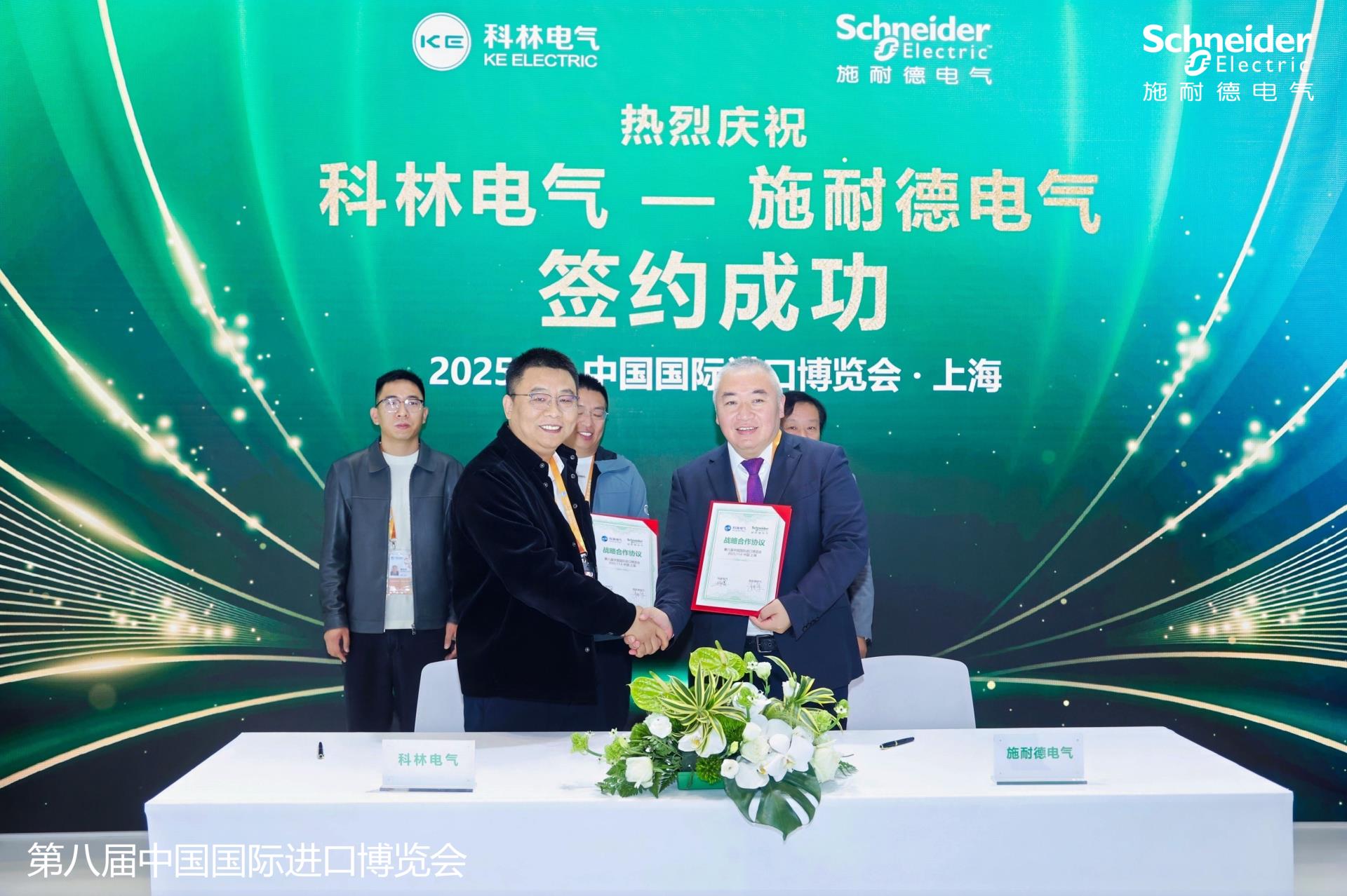 首页-tyc太阳城集团公司官网