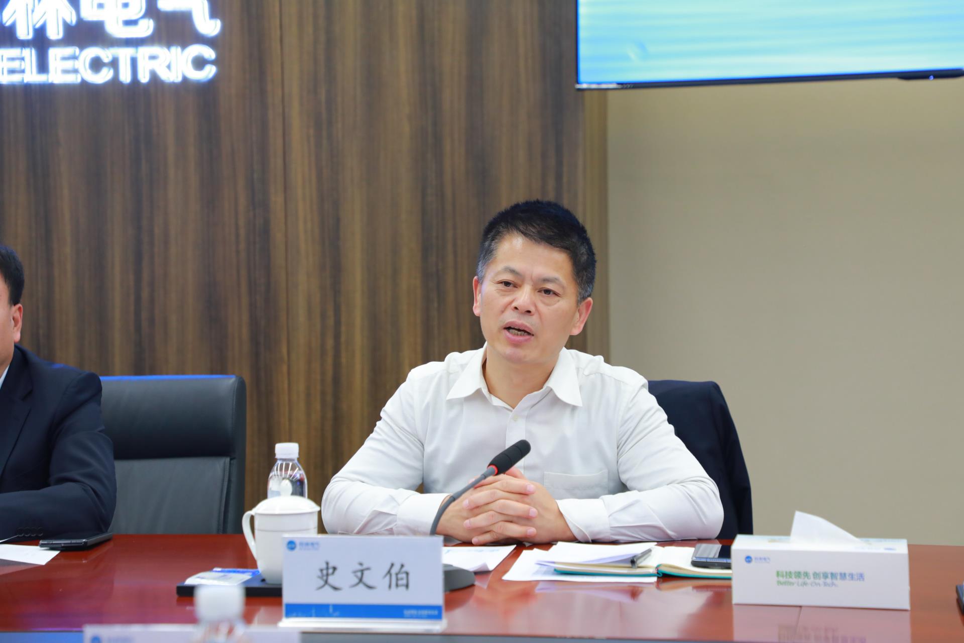 首页-tyc太阳城集团公司官网