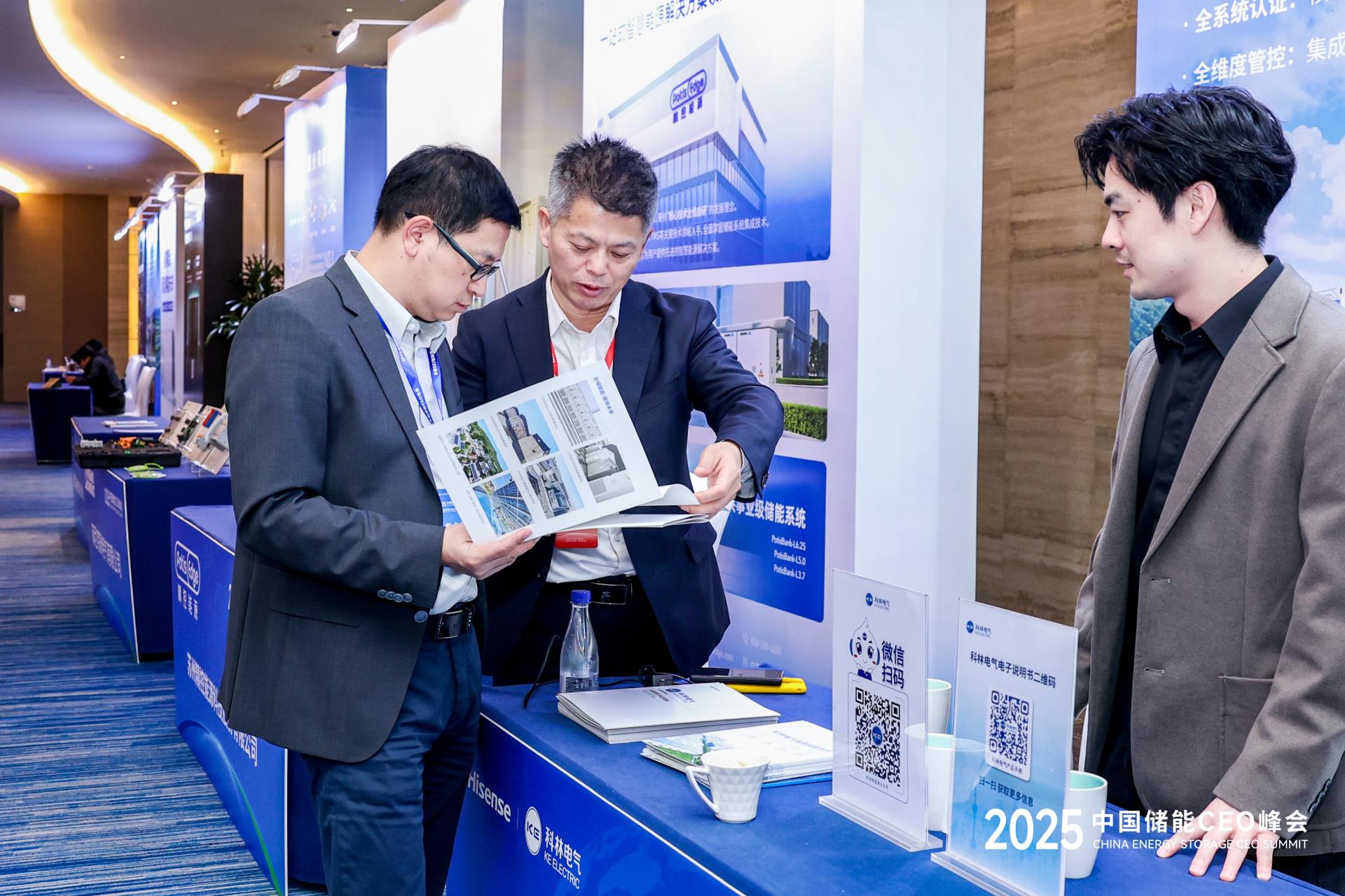 首页-tyc太阳城集团公司官网