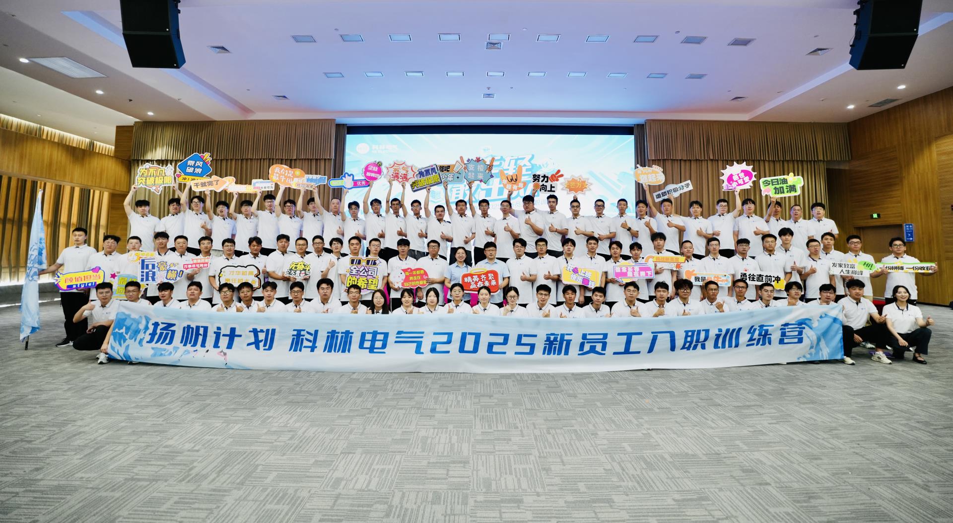 tyc太阳城集团生涯