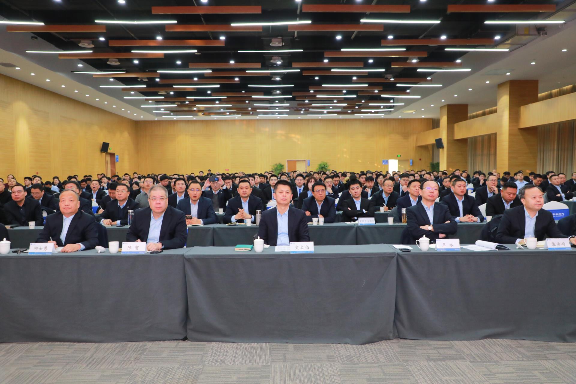 首页-tyc太阳城集团公司官网