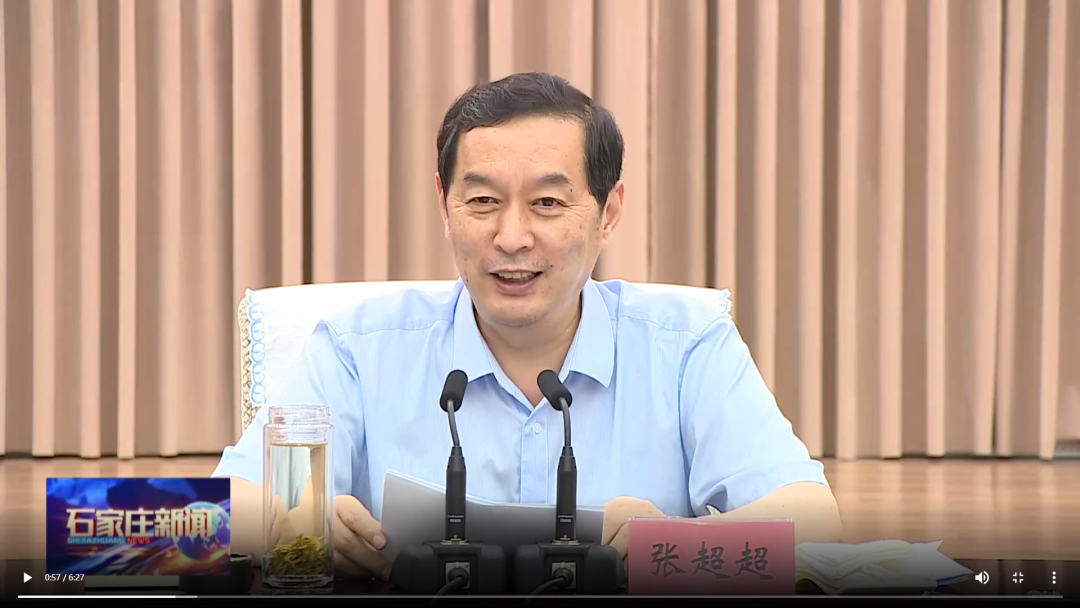 首页-tyc太阳城集团公司官网