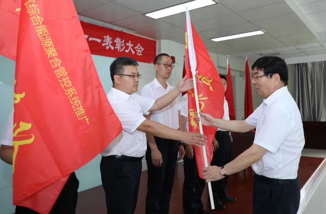 首页-tyc太阳城集团公司官网