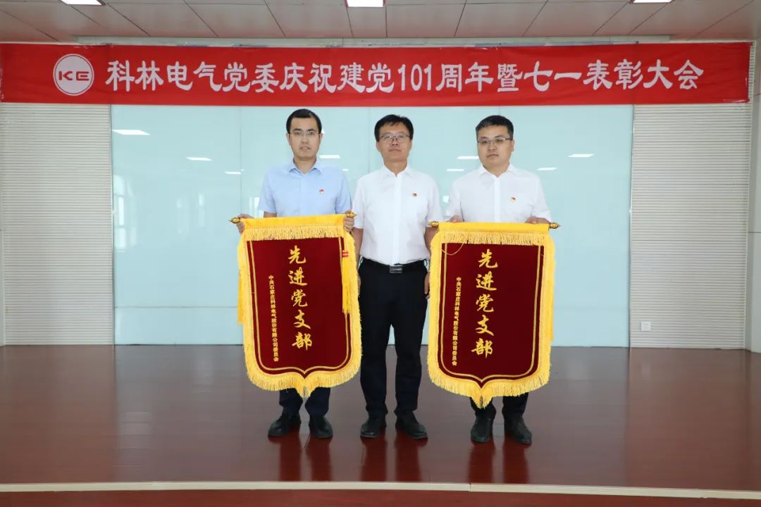 首页-tyc太阳城集团公司官网