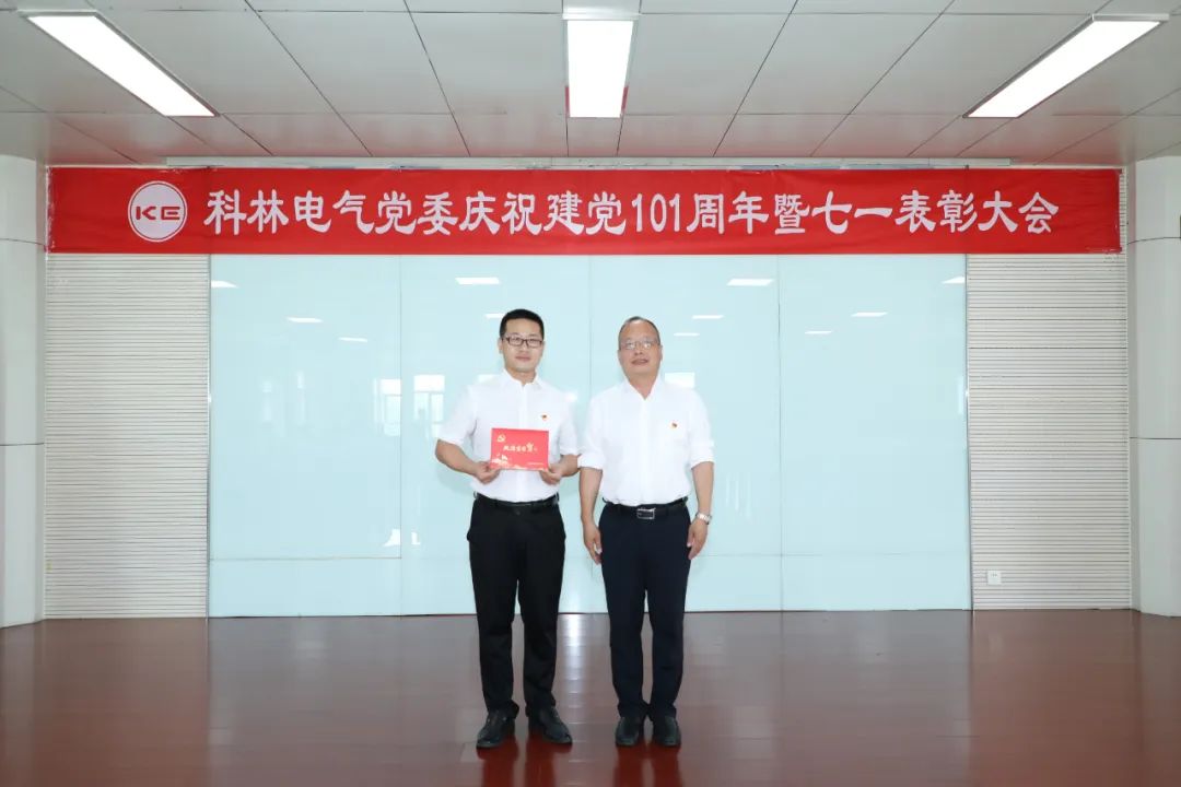 首页-tyc太阳城集团公司官网