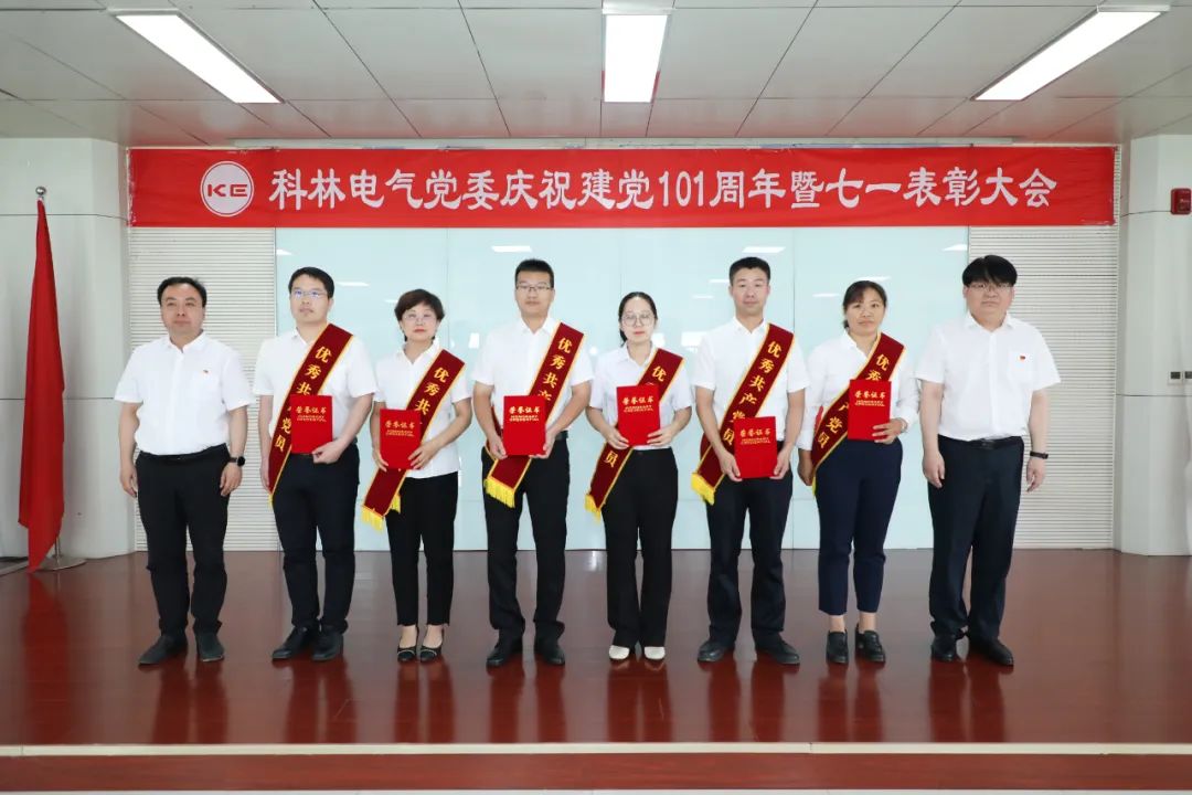 首页-tyc太阳城集团公司官网