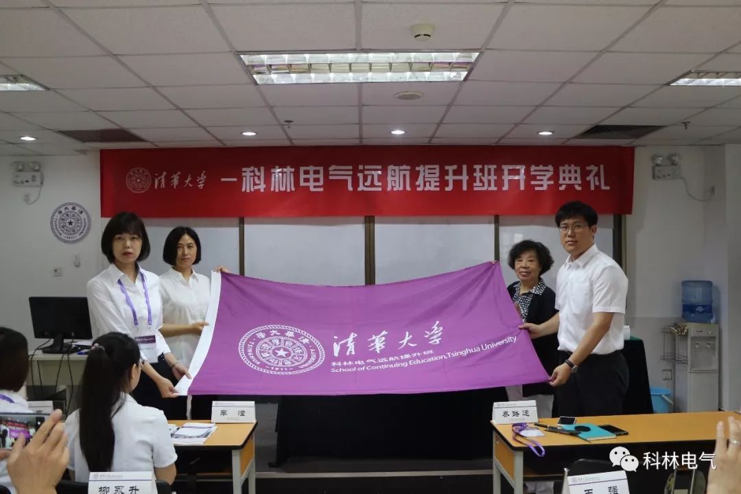 首页-tyc太阳城集团公司官网