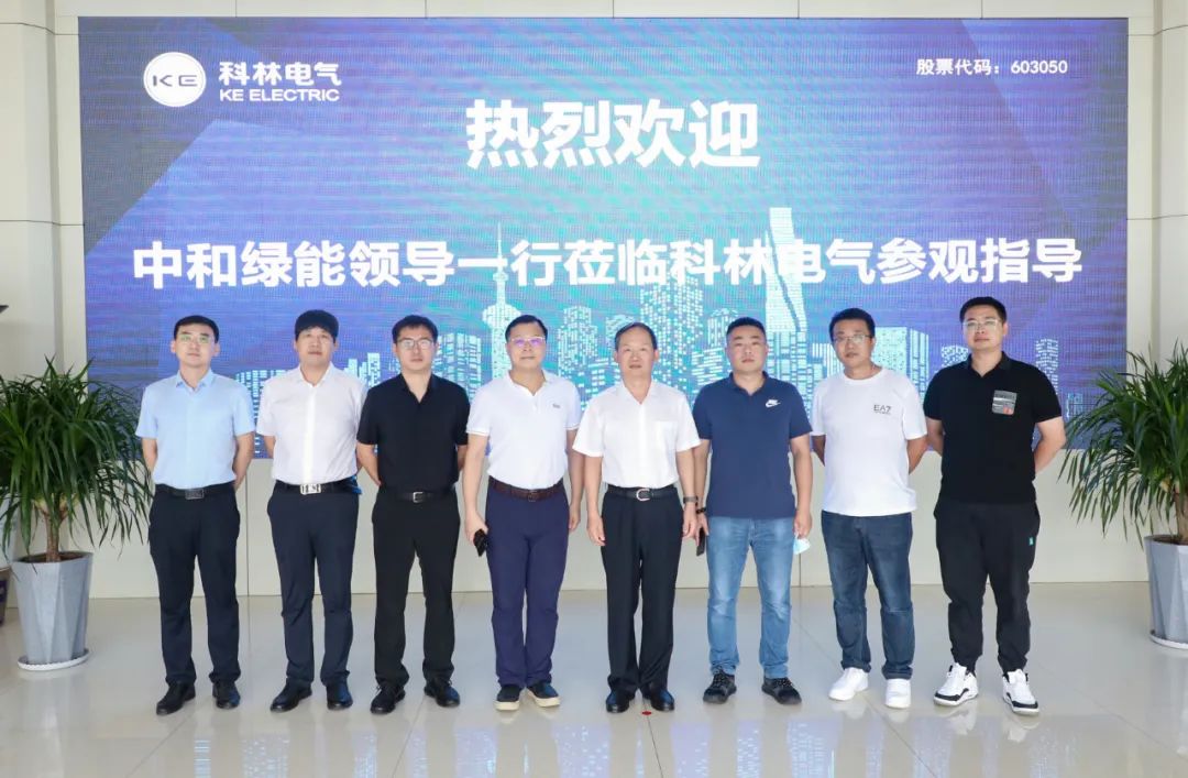 首页-tyc太阳城集团公司官网