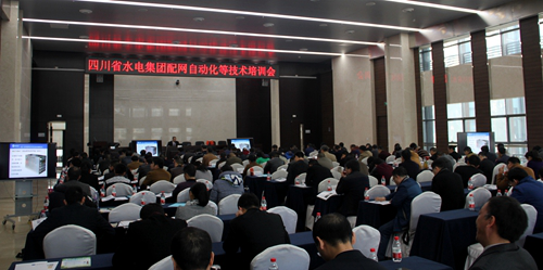 首页-tyc太阳城集团公司官网