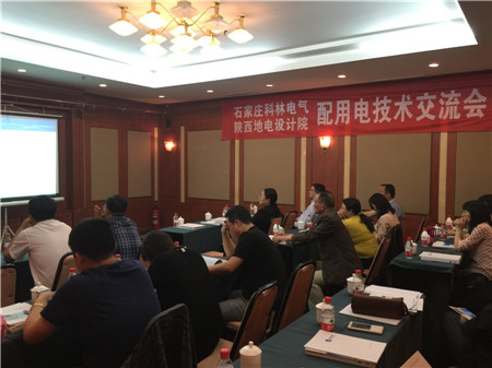 首页-tyc太阳城集团公司官网