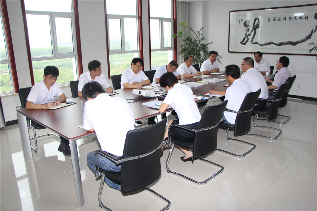 首页-tyc太阳城集团公司官网