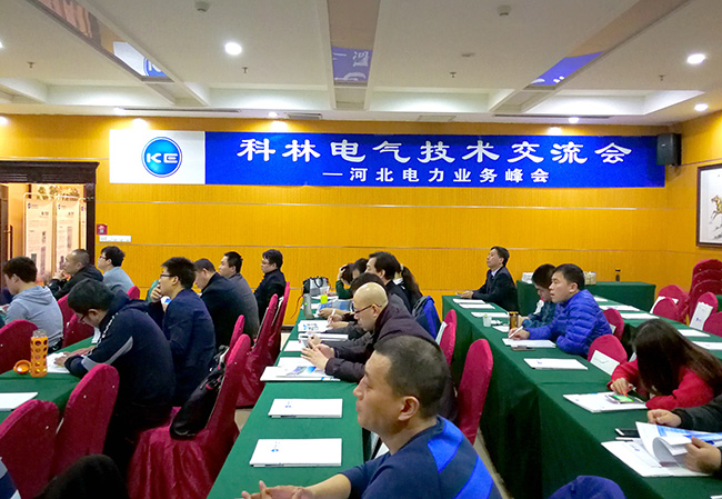 首页-tyc太阳城集团公司官网