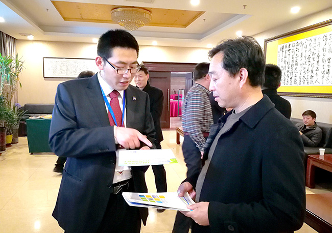 首页-tyc太阳城集团公司官网