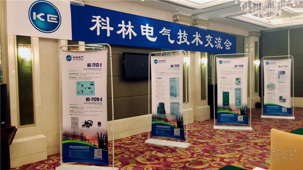 首页-tyc太阳城集团公司官网