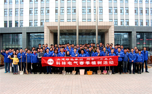 首页-tyc太阳城集团公司官网