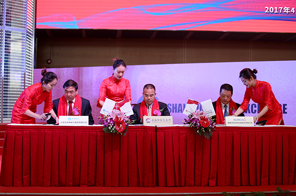 首页-tyc太阳城集团公司官网