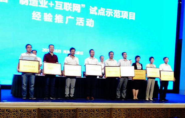 首页-tyc太阳城集团公司官网