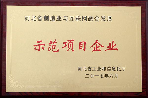 首页-tyc太阳城集团公司官网