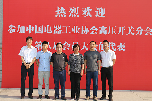 首页-tyc太阳城集团公司官网