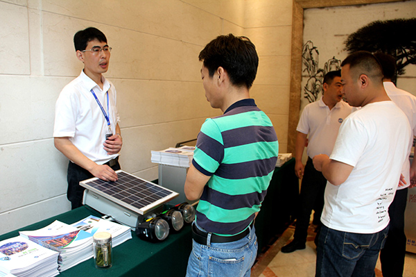 首页-tyc太阳城集团公司官网