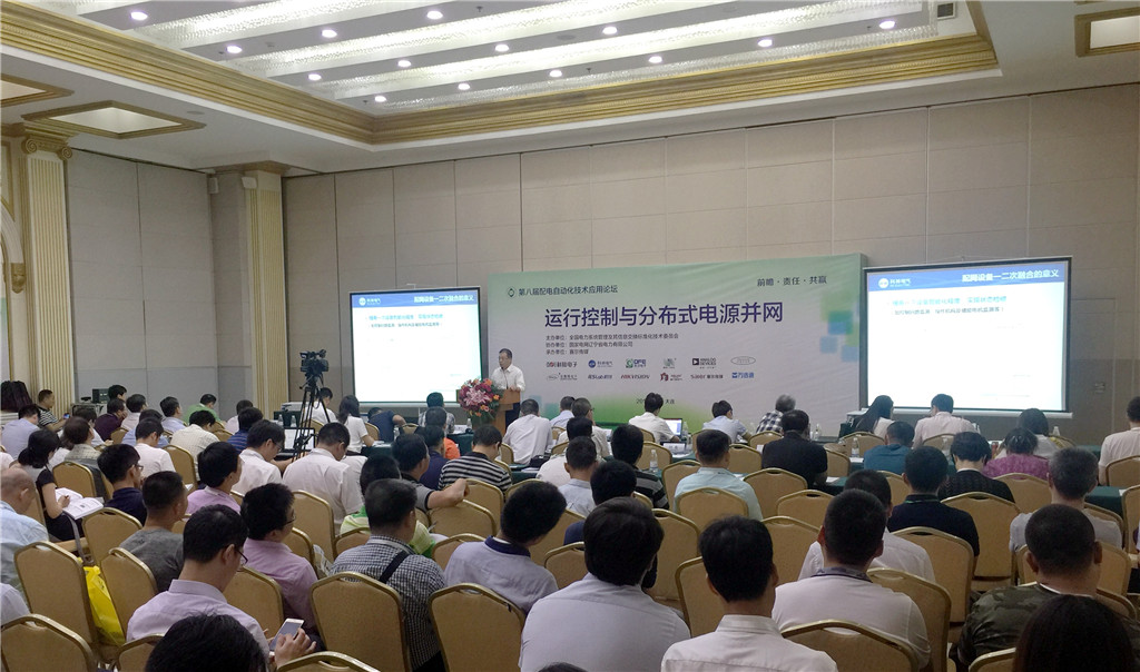 首页-tyc太阳城集团公司官网