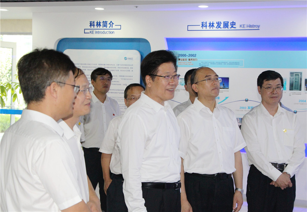 首页-tyc太阳城集团公司官网