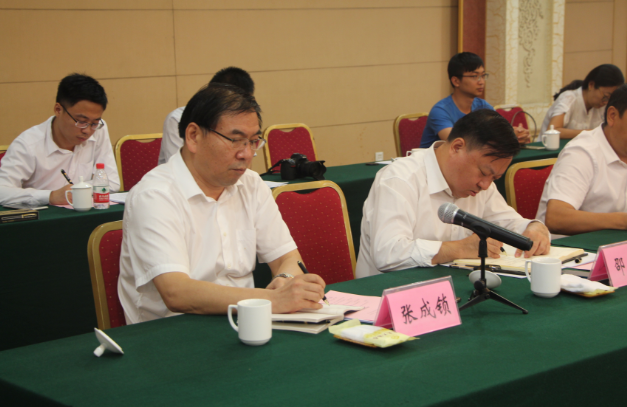 首页-tyc太阳城集团公司官网