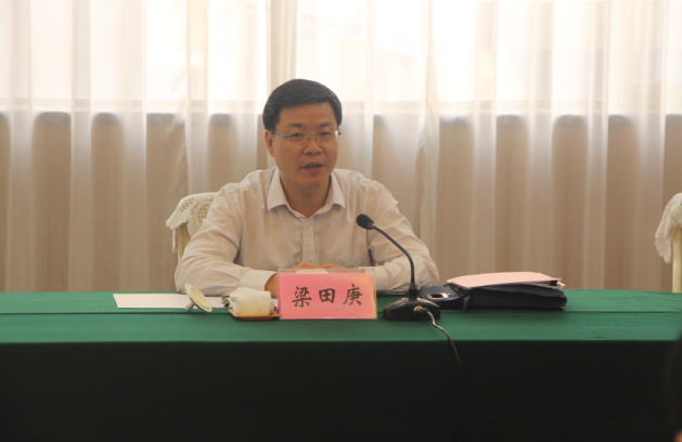 首页-tyc太阳城集团公司官网