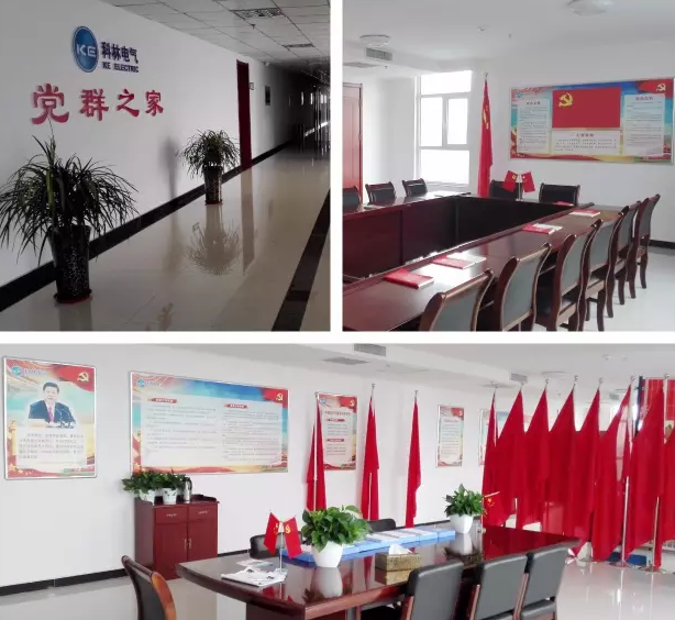 首页-tyc太阳城集团公司官网