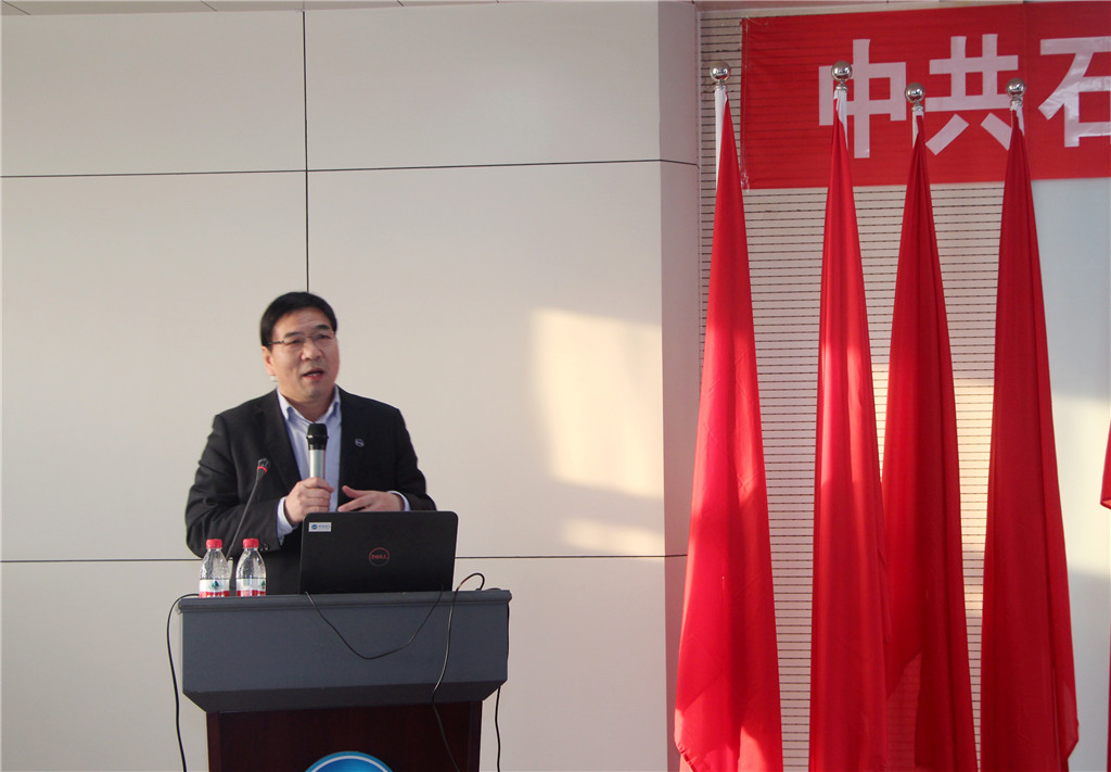 首页-tyc太阳城集团公司官网