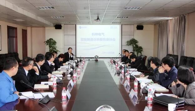 首页-tyc太阳城集团公司官网